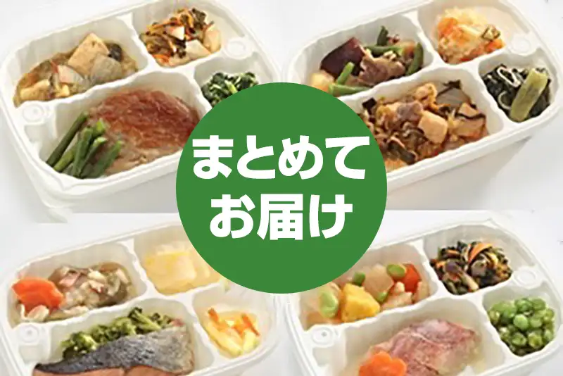 ウェルネスダイニング