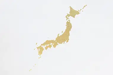 まごころケア食の配送エリア・配送料は？