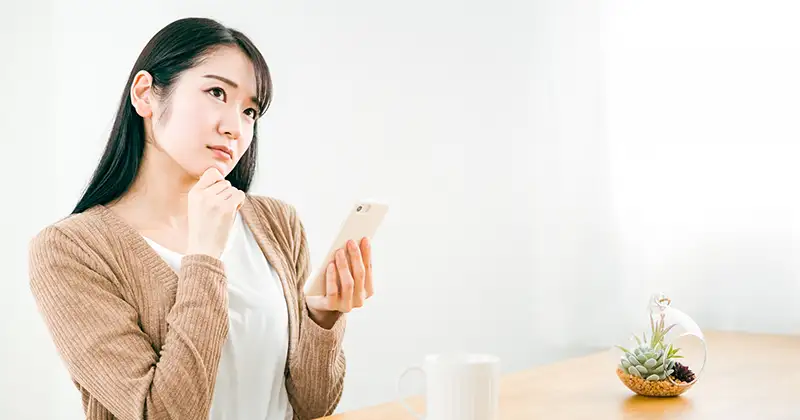 健康管理食の注文方法・送料・支払い方法