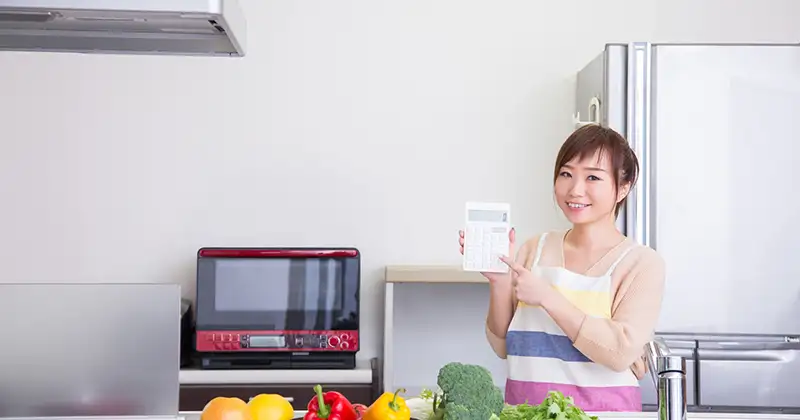 メディカルフードサービスの『健康うちごはん』の値段