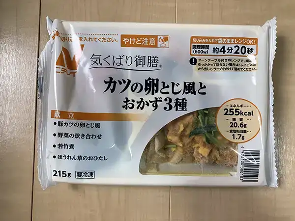 カツの卵とじ風とおかず3種