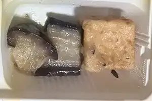 副菜１：なすと大豆加工品の和えもの