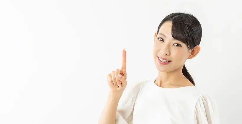 入院中の食習慣を退院後もキープする食事・おさらい